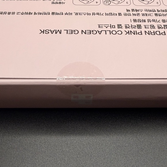 Medicube PDRN Pink Collagen Gel Mask 4 Pack – New Sealed – K Beauty - Picture 3 of 4